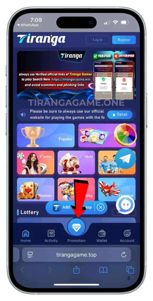 tiranga-promotion